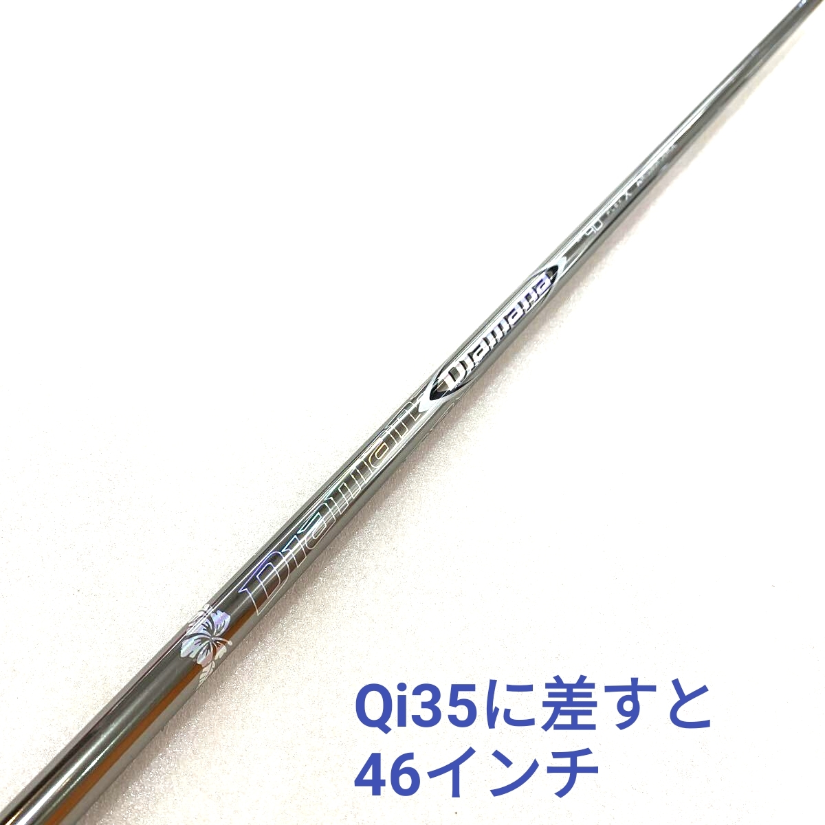 【即決価格】【1W用シャフト:スリーブ付き】ミツビシ/ディアマナZF40/44.625インチ/FLEX X/57g拍卖
