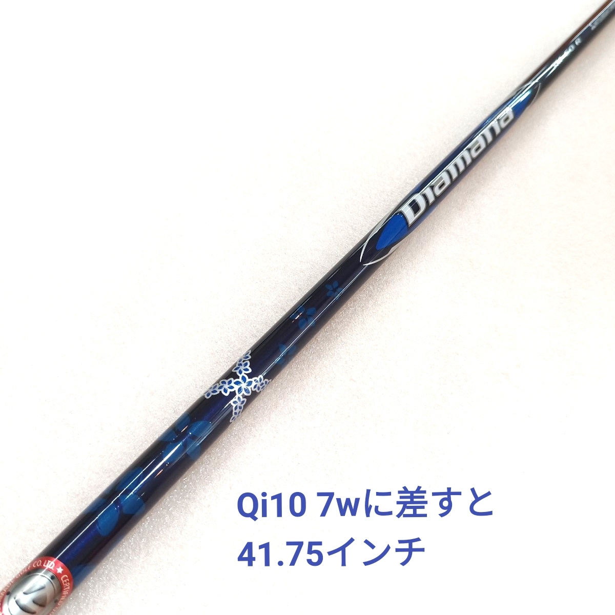 ●【即決価格】【シャフト:スリーブ無し】ミツビシ/ディアマナ ブルー TM50/40.5インチ/FLEX R/94g拍卖