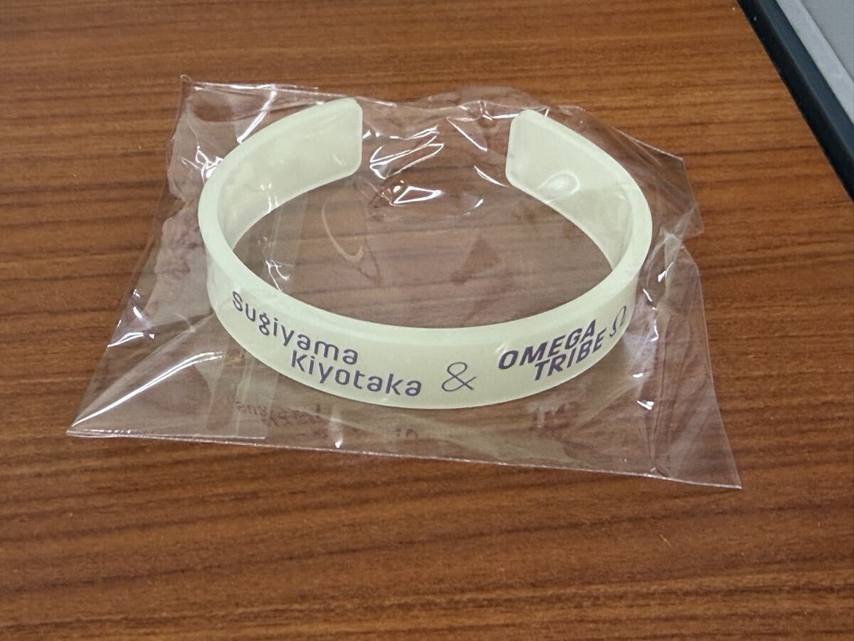 杉山清貴&オメガトライブのライブでいただいたグッズ拍卖