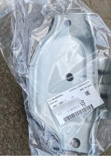 新品 純正品 SUBARU スバル エンジンブラケット クッションラバー LH WRX/レヴォーグ V10拍卖