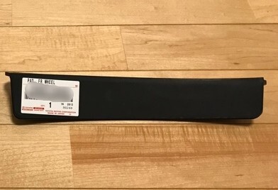 新品 純正品 TOYOTA トヨタ フロントホイールオープニングエクステンション パッド LH 10系アルテッツァ,10系ブレビス,10系プログレ拍卖