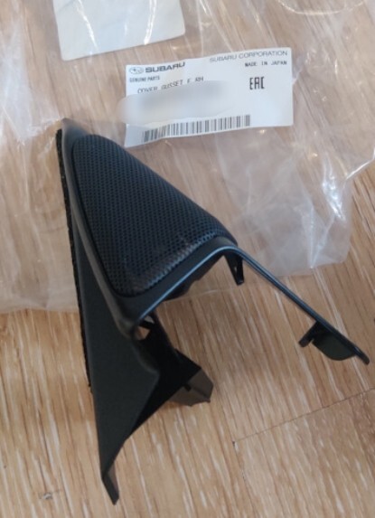 新品 純正品 SUBARU スバル ガセットカバー フロント RH フォレスターS12,エクシーガY10拍卖