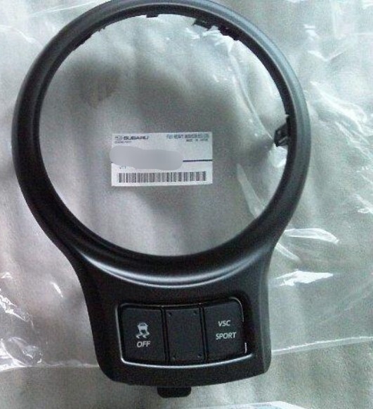 新品 純正品 SUBARU スバル シフトレバーカバー BRZ Z10拍卖