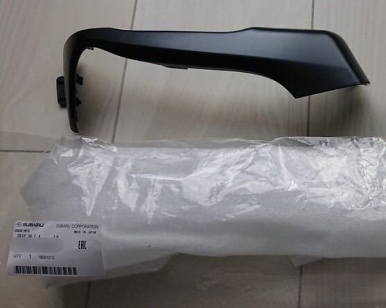 新品 純正品 SUBARU スバル カバーグリップフロントドア RH BRZ Z10拍卖