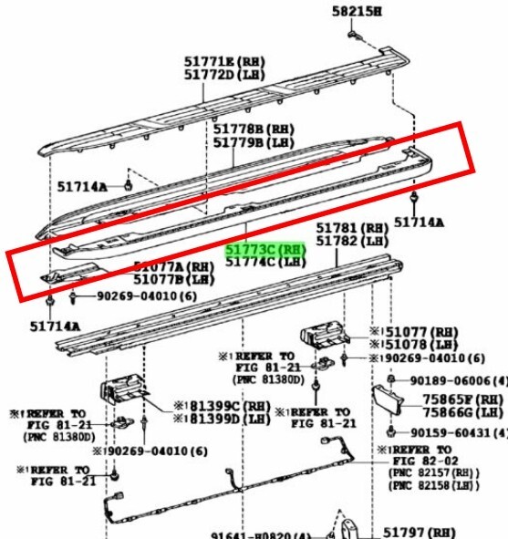 新品 純正品 TOYOTA トヨタ サイドステップカバー RH 150系ランドクルーザープラド拍卖