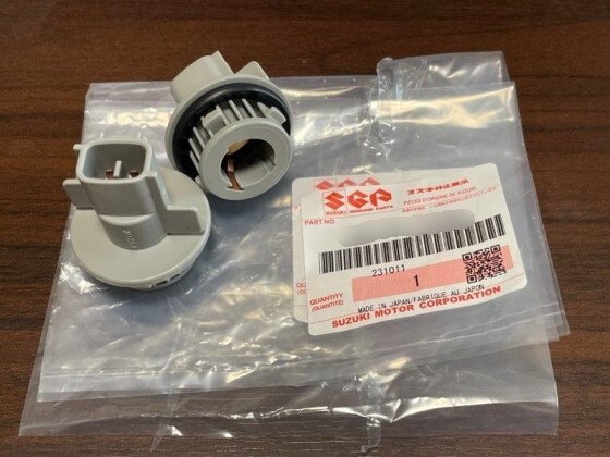 新品 純正品 SUZUKI スズキ ターンランプソケット DA32,52,62,63キャリィ/エブリィ,その他拍卖