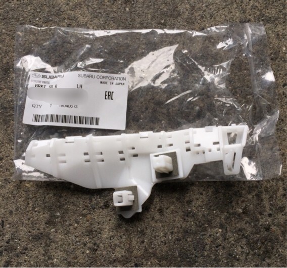 新品 純正品 SUBARU スバル リアバンパーサイドブラケット LH R2 R14拍卖