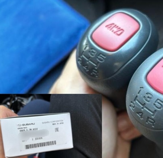 新品 純正品 SUBARU スバル シフトノブ サンバーT12拍卖