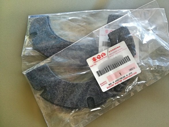 新品 純正品 SUZUKI スズキ パッド JA11,12,JB31,32ジムニー拍卖