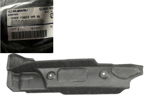 新品 純正品 SUBARU スバル フロントフェンダー インシュレーター RH フォレスターS13拍卖