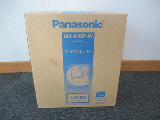 G∀208 フードプロセッサー Panasonic MK-K48P-W ホワイト 未使用 未開封品 パナソニック 現状品拍卖