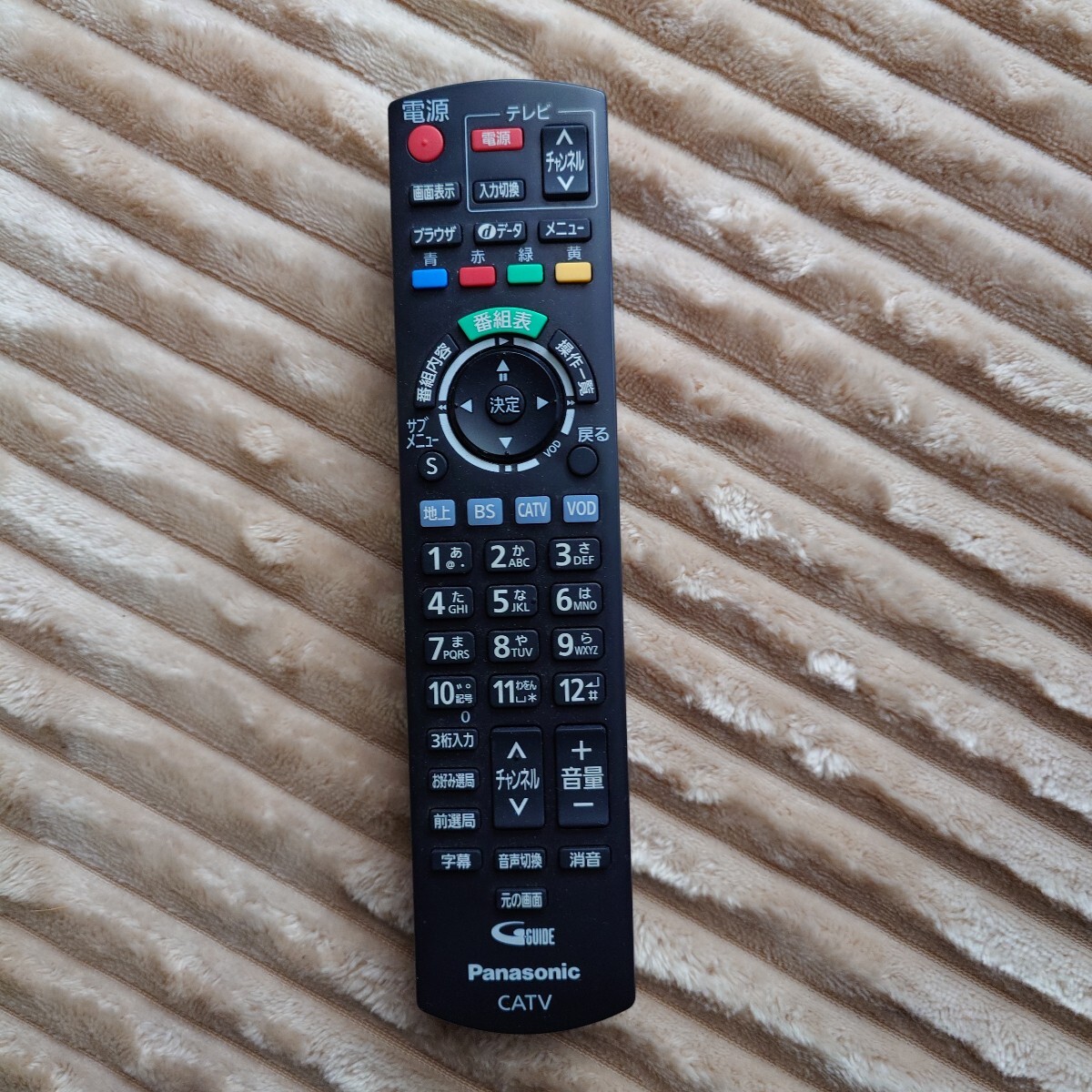 Panasonic パナソニック CATV 純正リモコン N2QAYB000573拍卖