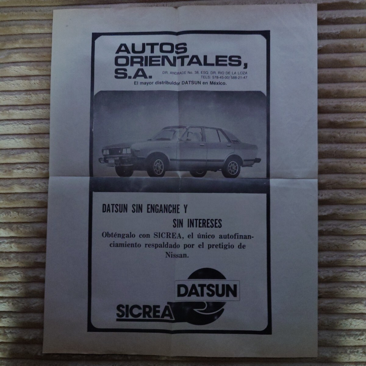 レア レトロ 80年代 新聞広告 日産ダットサン メキシコ 1980年代 当時物 昭和 NISSAN 広告拍卖