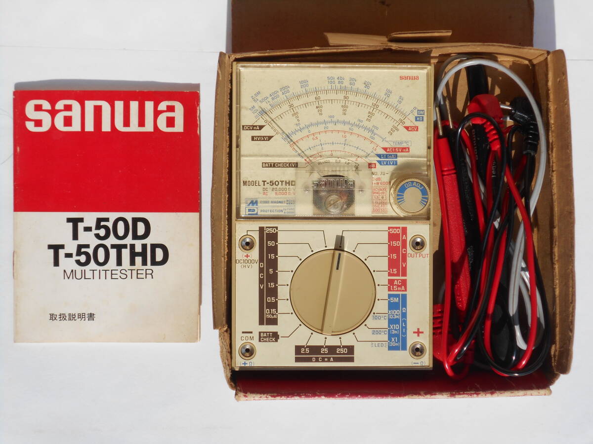 ★送料出品者負担!サンワマルチテスターT-50THD拍卖