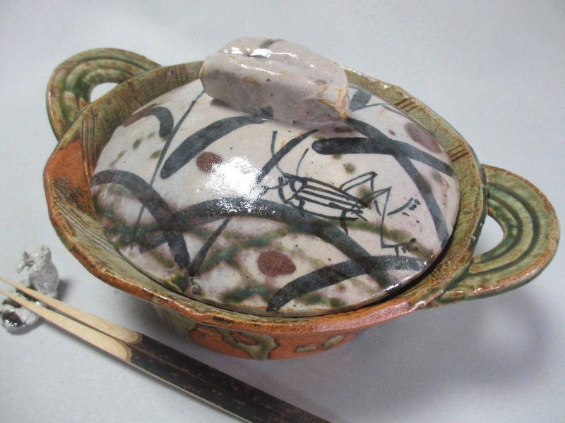 土鍋 弥七田織部 草文 深土鍋(3~4人用) 佐藤和次 早蕨窯 S-711拍卖