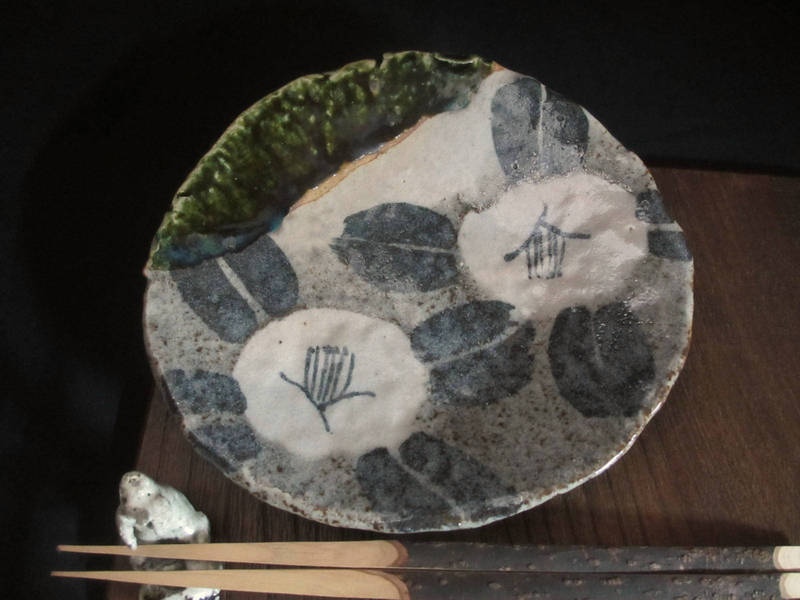 丸皿 織部 椿絵 六寸 丸皿 陶芸作家 佐藤和次 S-727拍卖