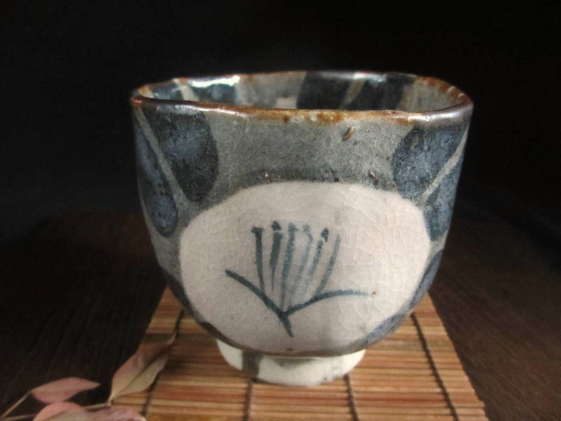 湯呑み 鼠志野 椿絵 汲み出し 早蕨窯 佐藤和次 S-725拍卖