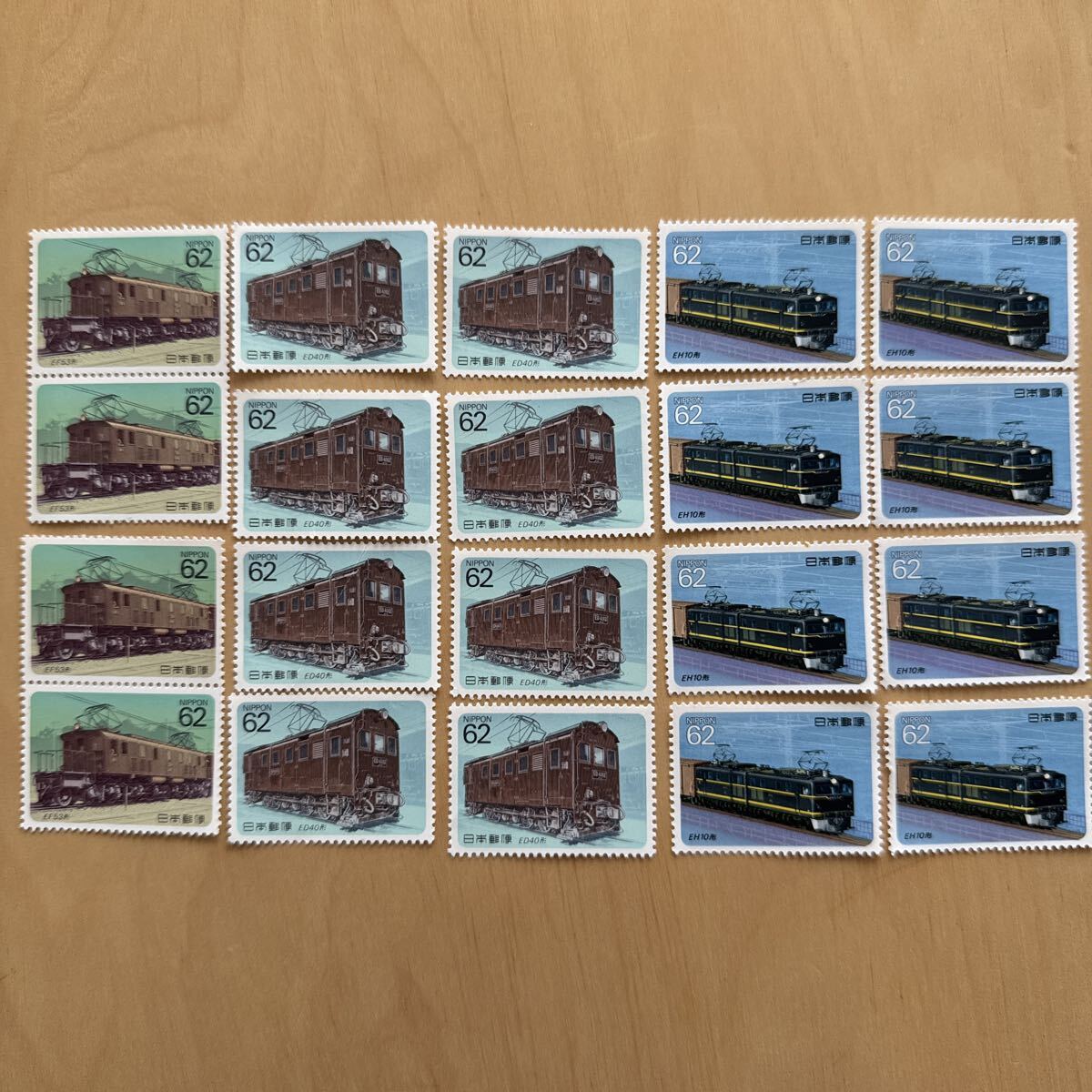 記念切手62円★20枚セット★電気機関車シリーズコレクション拍卖