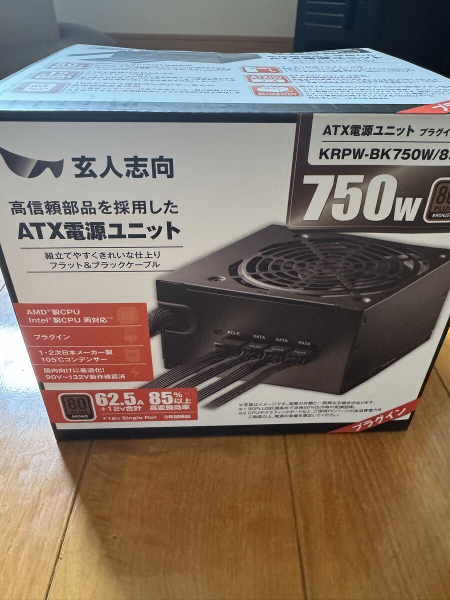 玄人志向 KRPW-BK750W ATX電源 750W 80PLUS Bronze拍卖