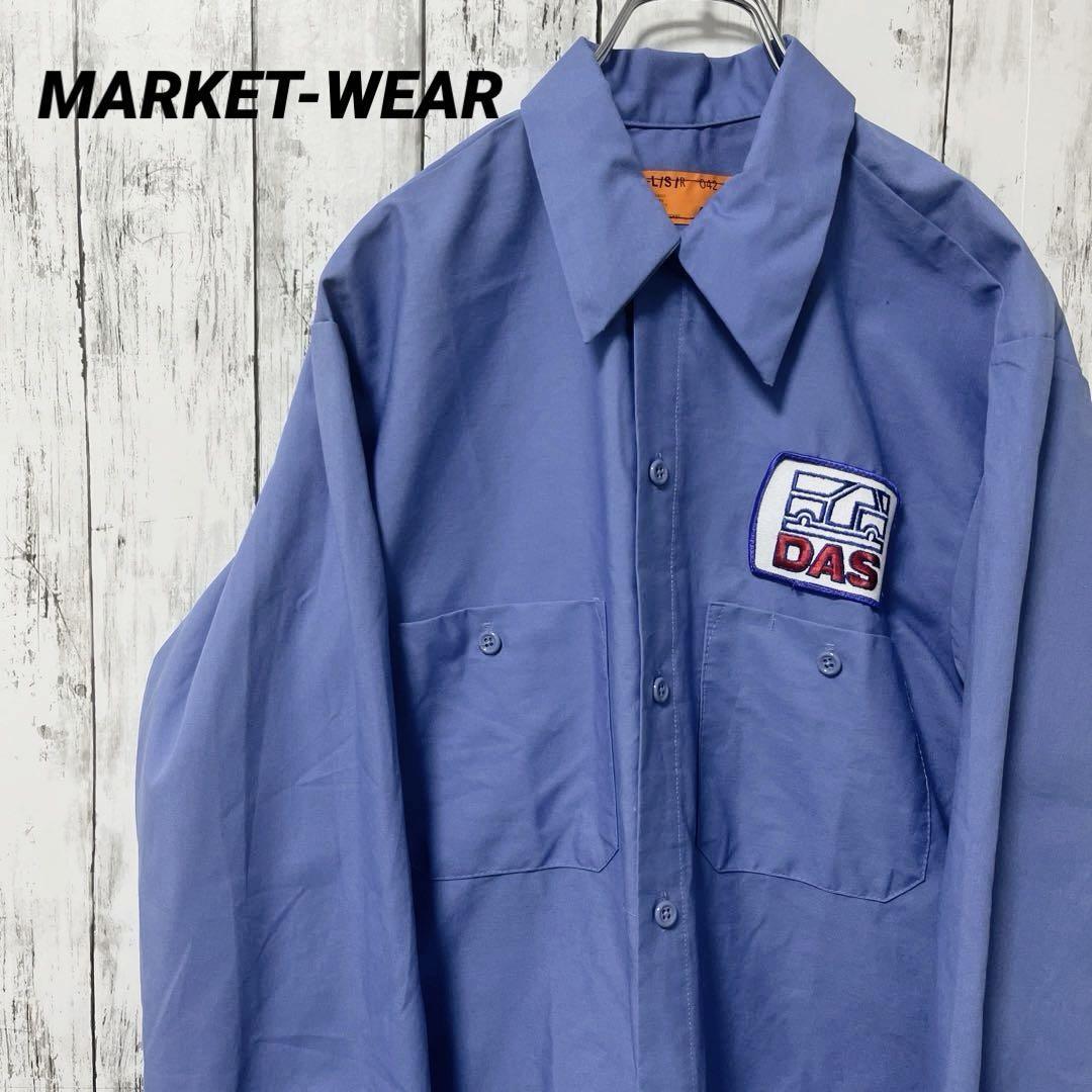 C2630 長袖シャツ ワークシャツ 刺繍 ワッペン USA製 無地 ブルー ビッグシルエット オシャレ シンプル M アメリカ古着 アメカジ 海外古着拍卖