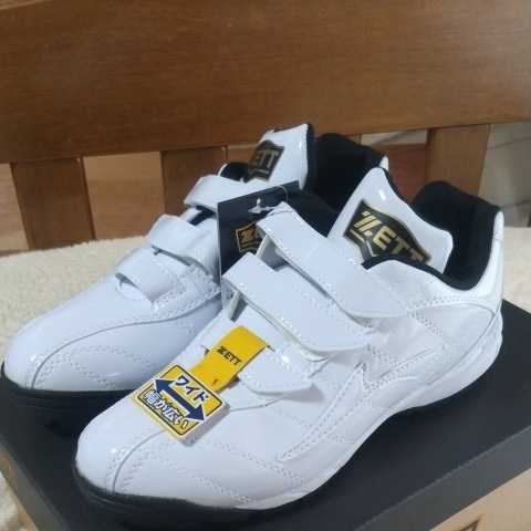 ■新品■ゼット ラフィエット BSR8017G ホワイト 26.5cm 野球 トレーニングシューズ拍卖