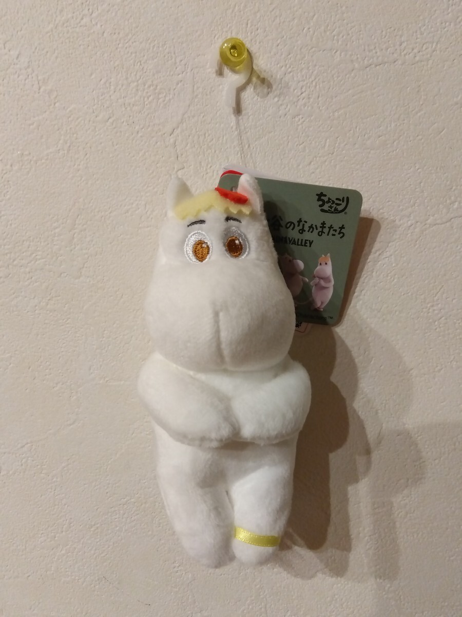 ムーミン谷のなかまたち/ちょっこりさん/スノークのおじょうさん拍卖