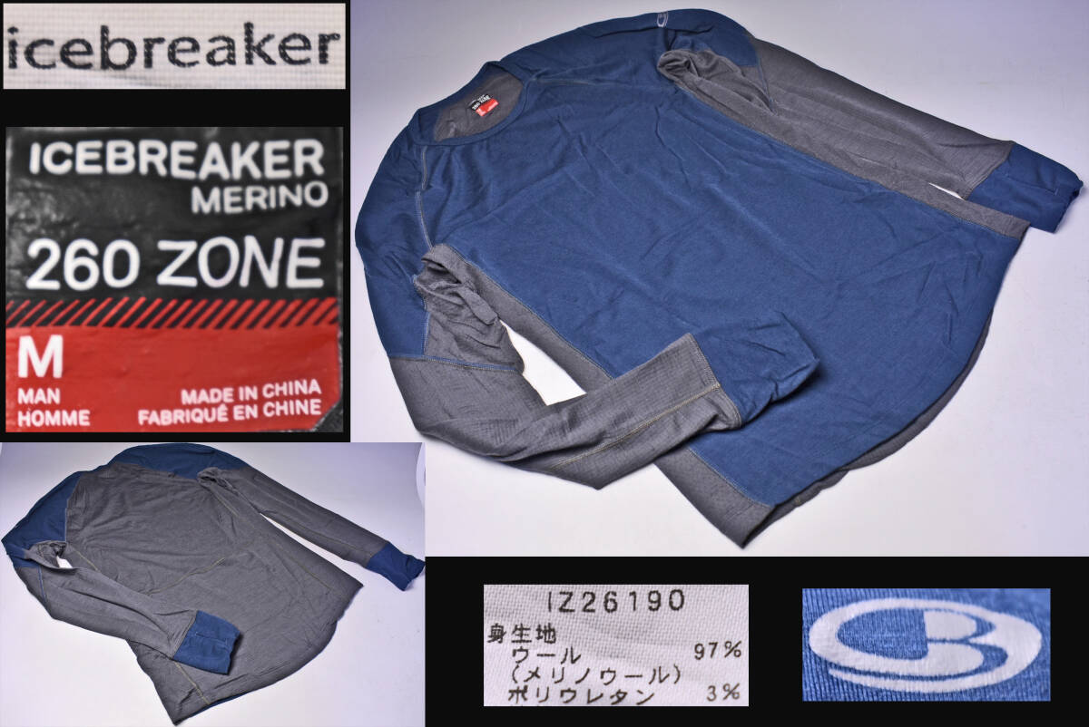 ICEBREAKER ★ MERINO 260 ZONE ★ Mサイズ ★ IZ26190 ★ ネイビー系 x グレー ★ アイスブレーカー ★ アウトドア ★ メリノ ★ 中古品 拍卖
