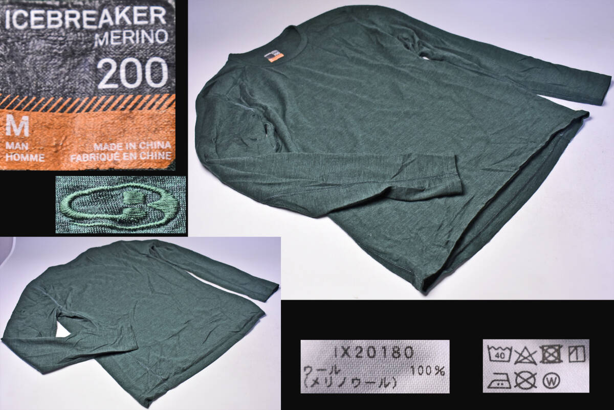 ICEBREAKER ★ MERINO 200 ★ Mサイズ ★ IX20180 ★ グリーン系 ★ アイスブレーカー ★ アウトドア ★ 登山 ★ メリノ ★ 中古品 ★拍卖