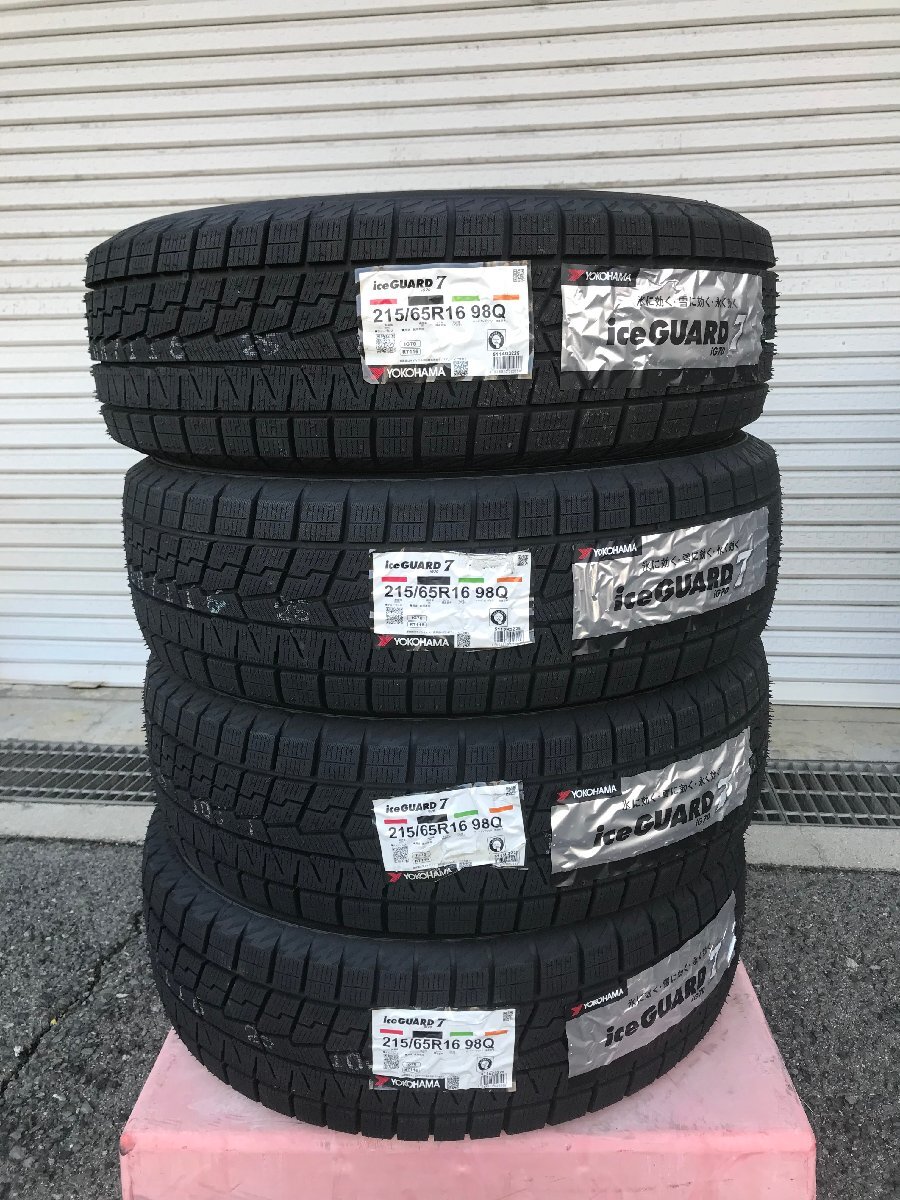 【未使用・在庫品・現品限り】ヨコハマ アイスガード7 IG70 215/65R16 98Q 2025年製 スタッドレスタイヤ 4本セット拍卖