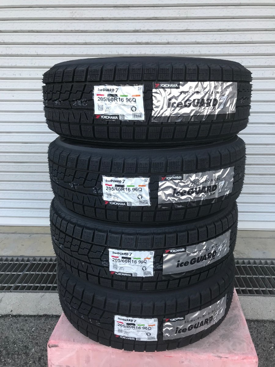 【未使用・在庫品・現品限り】ヨコハマ アイスガード7 IG70 205/60R16 96Q 2025年製 スタッドレスタイヤ 4本セット拍卖