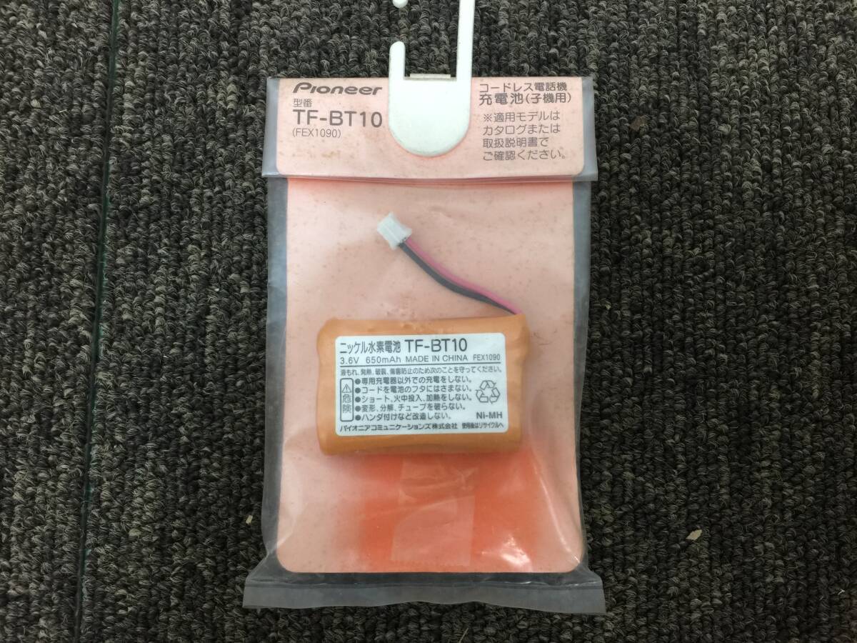 【未使用!! 長期展示品】パイオニア コードレス電話機 子機用充電池【TF-BT10】電池パック ニッケル水素電池 ジャンク扱い拍卖