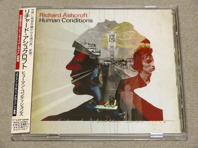 RICHARD ASHCROFT / HUMAN CONDITIONS // CD The Verve リチャード アシュクロフト拍卖