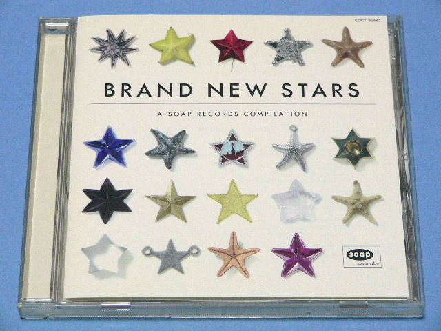 V.A. / BRAND NEW STARS // ギターポップ スウェディッシュ Wannadies Eggstone This Perfect Day Cinnamon拍卖