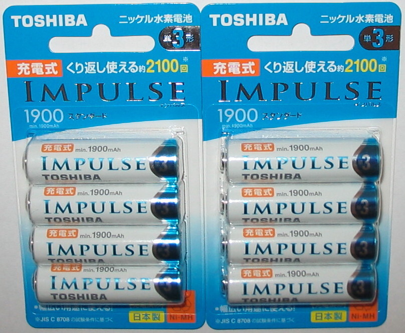 【送料無料】 日本製 ★ TOSHIBA 東芝 ニッケル水素電池 ★ インパルス TNH-3ME 4P ★ 単3形 4本入り ×2個 IMPULSE拍卖