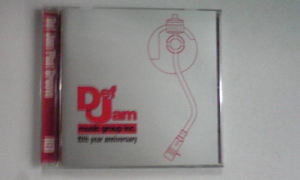 ★ デフジャム Def Jam Phat Groove Red 国内CD LL Cool J / Public Enemy / Beastie Boys / EPMD / 3RD BASS / Slick Rick / Nice&Smooth拍卖