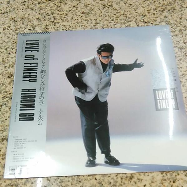 ◎ 郷ひろみ / LOVE of FINERY 新品未開封LP 希少CD切替時期 レコード拍卖