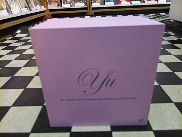 ★ *宝塚歌劇DVD* 2011 真飛聖 / 「Yu」 Takarazuka Sky Stage Special 限定盤4枚組 DVD BOX拍卖