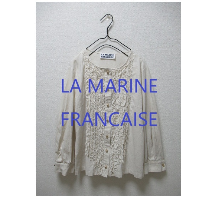 LA MARINE FRANCAISE☆マリンフランセーズ★コットン リネン シャンブレー フリルブラウス 八分袖 ベージュ 綿 麻ブラウス【中古】拍卖