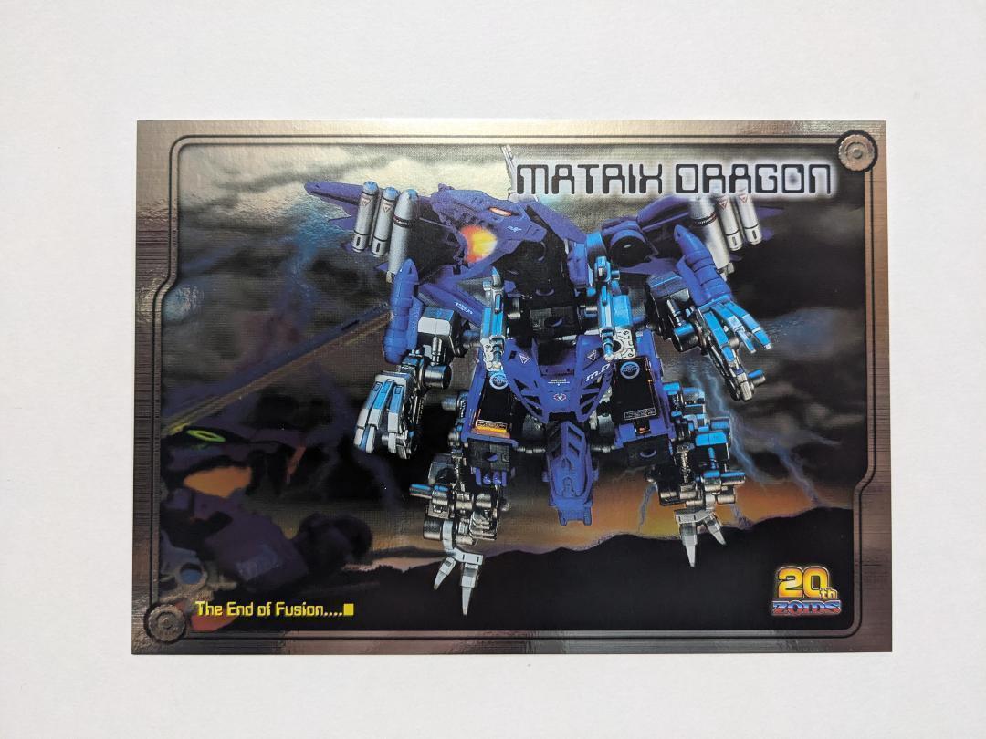 ゾイド 20周年 マトリクスドラゴン ポストカード ZOIDS拍卖