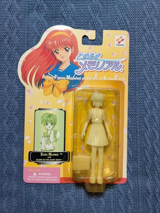 虹野沙希 ときめきメモリアル アクションフィギュア 蓄光ver.拍卖