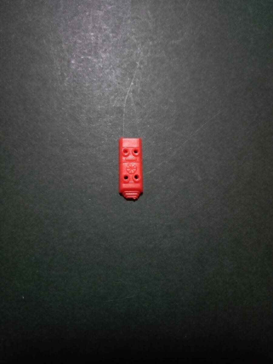 カバヤ ゾイドガム ウルトラザウルス 首 アーマー ② パーツ ZOIDS拍卖