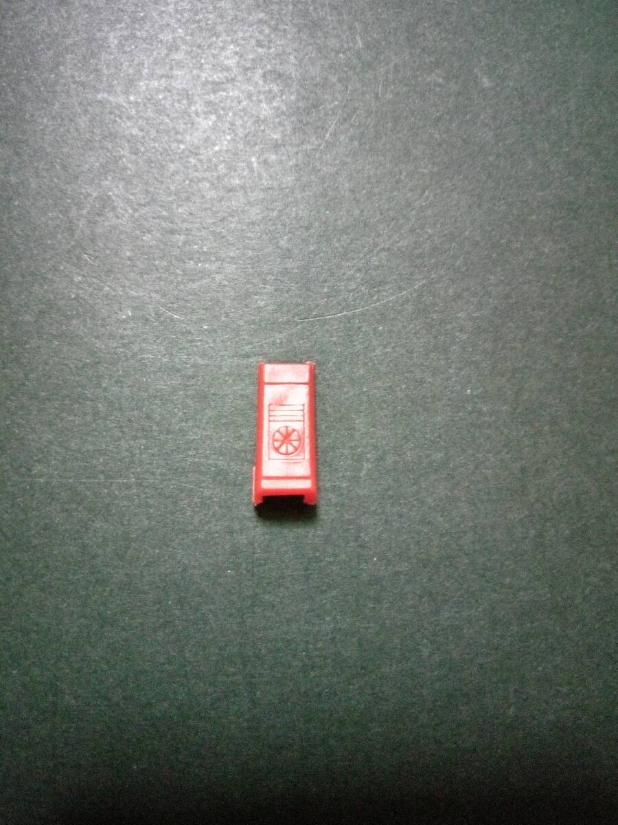 カバヤ ゾイドガム ウルトラザウルス 首 アーマー ④ パーツ ZOIDS拍卖