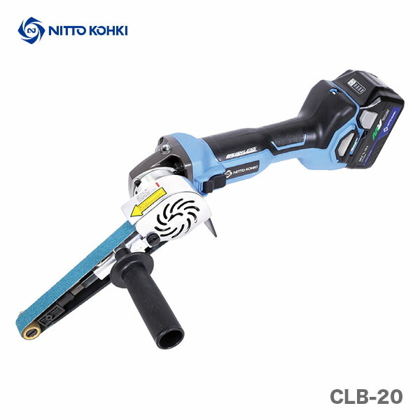 〈日東工器〉ベルトン コードレスタイプ CLB-20 【オススメ】拍卖