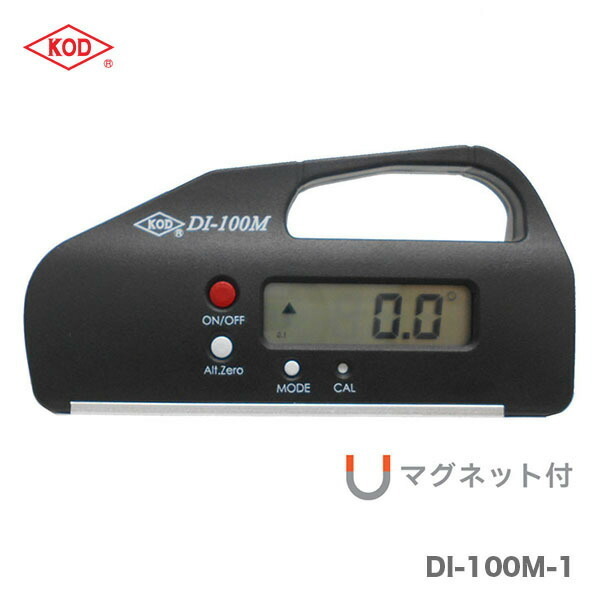〈KOD〉 デジタル水平器 DI-100M JAN:4993711537087拍卖