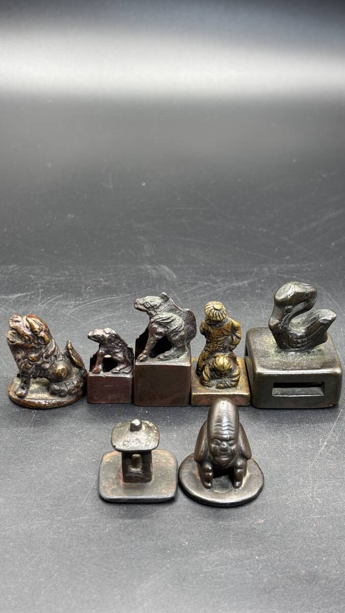 古印材08 古銅印 7点 中国美術 書道 篆刻 印鑑 印材 箱なし 検: / 寿山石/ 鶏血石 / 田黄石 / 青田石 / 巴林石拍卖