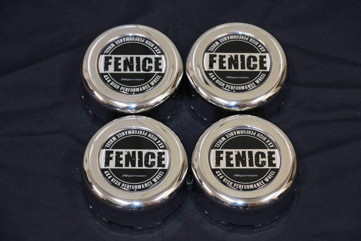 アルジェノン フェニーチェ X XC6/XC9/XC10 別売りセンターキャップ ステンレス 4ヶセット ホイールと同時で送料無料。拍卖