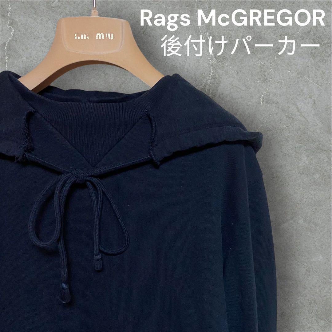 【人気】Rags McGREGOR 後付けパーカー ブラック size:S ラグスマックレガー スウェット プルオーバー サイドスリット 211717607 メンズ拍卖