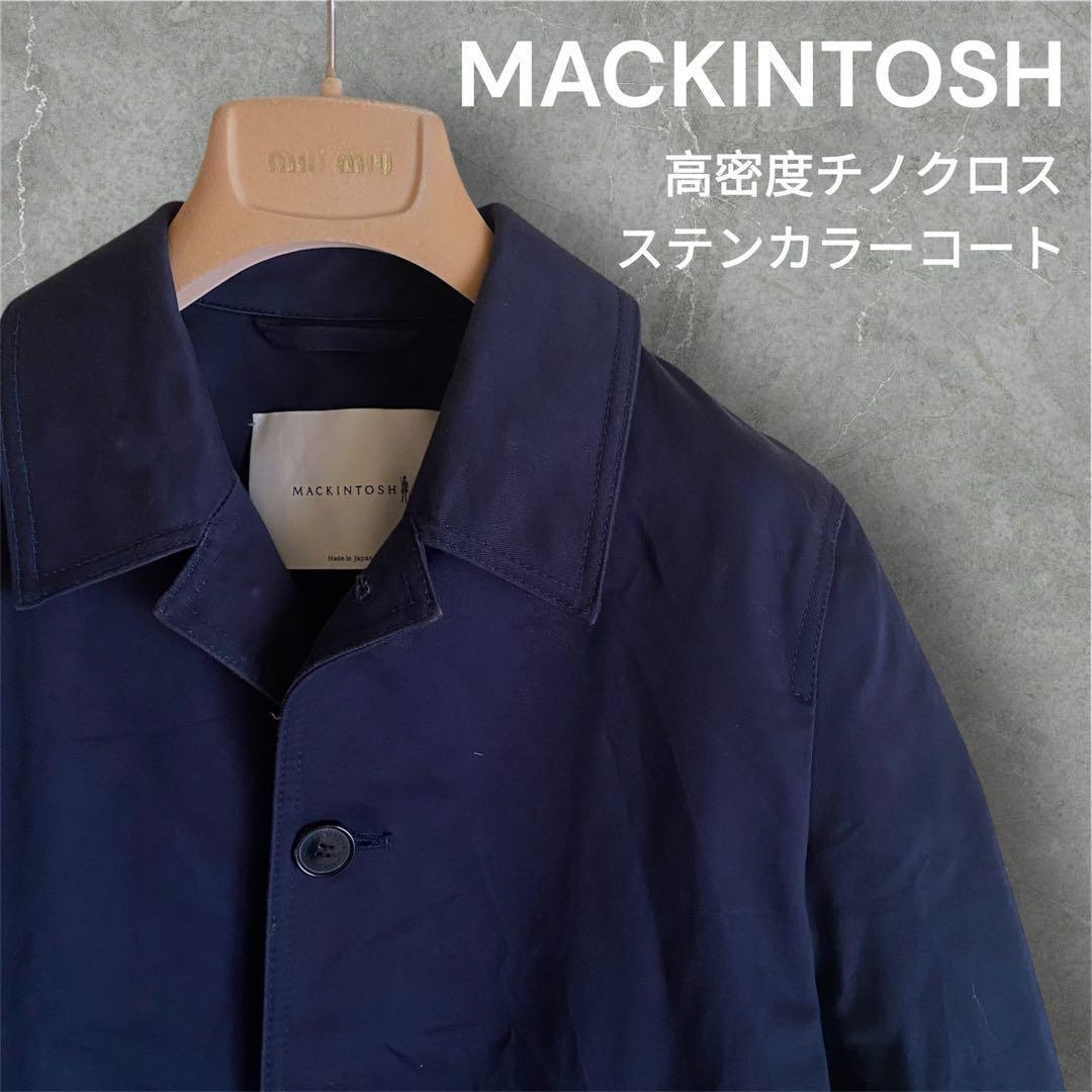 【人気】MACKINTOSH チノクロス ステンカラーコート size:34 マッキントッシュ バルカラー ダンケルド XS ネイビー コットン メンズ 日本製拍卖