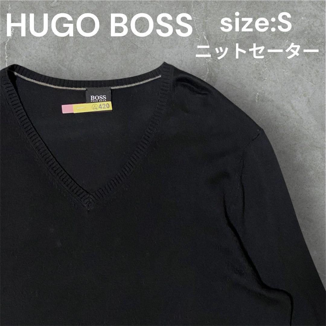 【人気】HUGO BOSS Vネック 薄手ニットセーター size:S ブラック ヒューゴボス 長袖 ブラック SLIM FIT スリムフィット メンズ 男性拍卖
