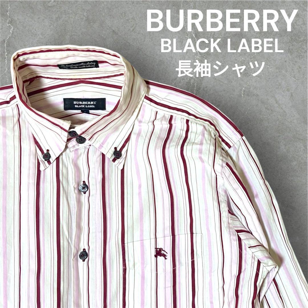 【人気】BURBERRY BLACK LABEL 長袖シャツ ストライプ 1 バーバリー ブラックレーベル 三陽商会 ボタンダウン ビジネス オフィスカジュアル拍卖